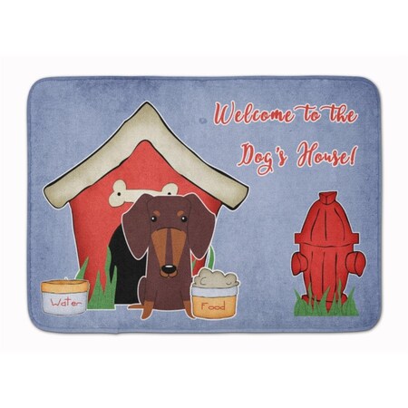 Carolines Treasures Dog House Dachshund Chocolate Machine Washable Memory Foam Mat BB2885RUG